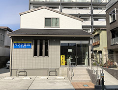リフレ薬局小田原店